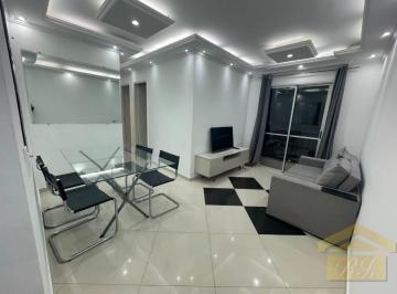 4cbd7eef8d0662b41900ecf7d83e261b091093a1 · Apartamento com 2 quartos, 57 m² - venda por R$ 480.000 ou aluguel por R$ 4.100/mês - Vila Parque Ja