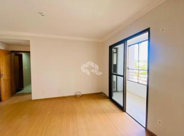 Apartamento · 82m² · 2 Quartos · 1 Vaga · Apartamento à venda em excelente localização!