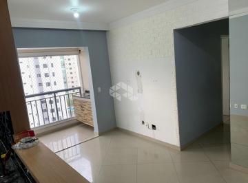 Apartamento · 52m² · 2 Quartos · 1 Vaga · Vendo Apartamento 52m² 2 Dormitórios 1 Vaga Vila Andrade São Paulo - SP