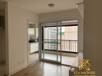 Apartamento · 62m² · 2 Quartos · 1 Vaga · Life Park Alphaville - Apartamento para Locação no Life Park Alphaville | 62m² | 2 Dormitórios | 1 S