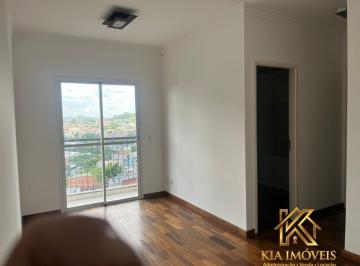 Apartamento · 60m² · 2 Quartos · 2 Vagas · Condomínio Vida Nova Barueri - Apartamento para Locação no Vida Nova Barueri | 60m² | 2 Dormitórios