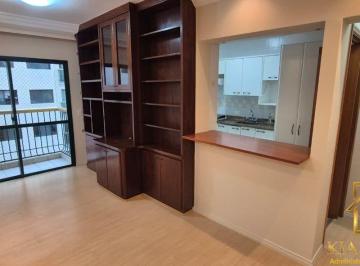 Apartamento · 57m² · 2 Quartos · 1 Vaga · Condominio Victoria II - Apartamento para Locação no Ed. Victoria II – Alphaville | 57m² | 2 Dormitó