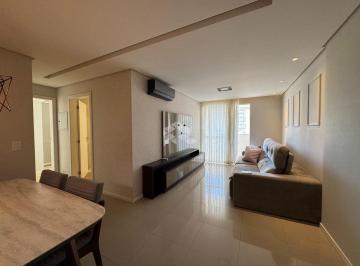 Apartamento · 80m² · 2 Quartos · 1 Vaga · APARTAMENTO 2 QUARTOS SENDO 1 SUÍTE À VENDA EM CAMPINAS SÃO JOSÉ