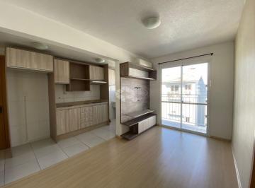 Apartamento · 46m² · 2 Quartos · 1 Vaga · Apartamento com 2 dormitórios localizado no Residencial Alvorada 2