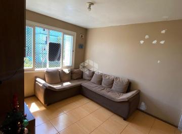 Apartamento · 60m² · 2 Quartos · 1 Vaga · Apartamento 2 dormitórios com vista livre
