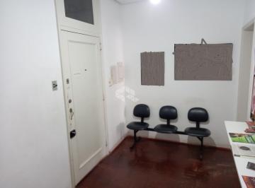 Comercial · 57m² · Sala Comercial À Venda, Centro, Porto Alegre - Sa0