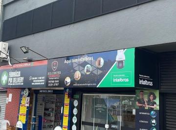 Comercial · 42m² · 1 Vaga · Loja Comercial, Bairro Ipanema, em Porto Alegre