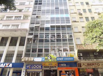 Comercial · 56m² · Loja Comercial À Venda, Centro, Porto Alegre.