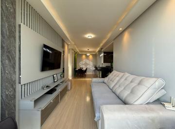 Apartamento · 79m² · 2 Quartos · 1 Vaga · APARTAMENTO 02 DORMITÓRIOS COM SUÍTE NO UNIVERSITÁRIO