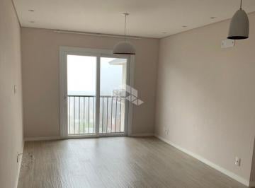 Apartamento · 54m² · 1 Quarto · 1 Vaga · Apartamento 1 dormitório, 53,66m², em Canela, no Condomínio Torre do Palácio