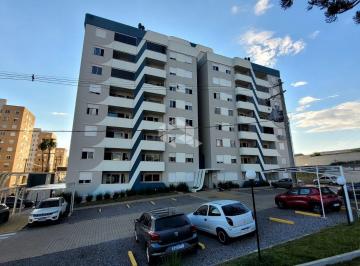 Apartamento · 52m² · 2 Quartos · 1 Vaga · APARTAMENTO 2 DORMITÓRIOS COM VAGA DE GARAGEM