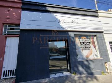 Comercial · 50m² · Prédio Comercial para alugar em Santana de 50.00m²