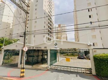 0 · apartamento para aluguel em Guanabara