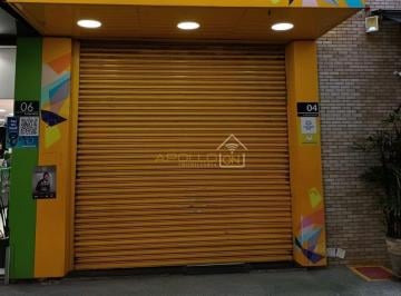 Comercial · 81m² · Loja Comercial - Gonzaga - Santos