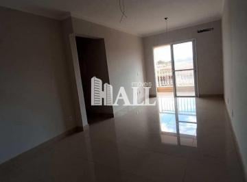 Apartamento · 72m² · 2 Quartos · 2 Vagas · Apartamento, Nossa Senhora do Bonfim, Rio Preto