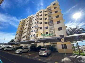 a189b67450fb064b9f5864fd566495c820fd2440 · Apartamento com 2 dormitórios à venda, 50 m² por R$ 350.000,00 - Jardim Bosque das Vivendas - São Jo