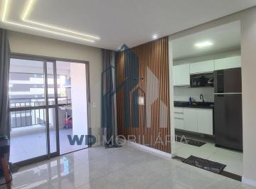 Apartamento · 72m² · 2 Quartos · 1 Vaga · Apartamento à venda no bairro Vila Ema - São Paulo/SP