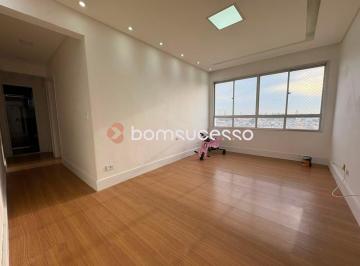 Apartamento · 68m² · 2 Quartos · 1 Vaga · Edifício Oxford - Apartamento com 2 dormitórios para alugar, 68 m² por R$ 2.600/mês — Vila Formosa —