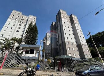 Apartamento · 56m² · 2 Quartos · 1 Vaga · Apartamento para Venda na Freguesia do Ó – Conforto e Conveniência