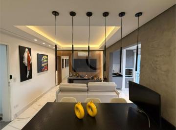 Apartamento · 67m² · 2 Quartos · 2 Vagas · Apartamento com 2 quartos à venda em Alemães - SP