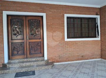 Casa · 226m² · 3 Quartos · 2 Vagas · Casa com 3 quartos à venda em Vila granada - SP