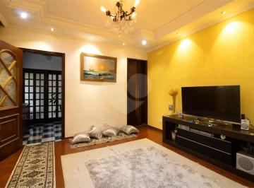 Casa · 480m² · 2 Quartos · 3 Vagas · Casa com 2 quartos à venda em Vila granada - SP