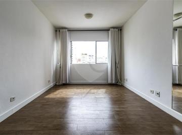 Apartamento · 88m² · 2 Quartos · 1 Vaga · Apartamento com 2 quartos à venda em Jardim paulista - SP