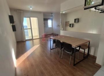 Apartamento · 66m² · 2 Quartos · 1 Vaga · APARTAMENTO À VENDA NO CONDOMÍNIO LIVING ITIRAPINA - JUNDIAÍ/SP