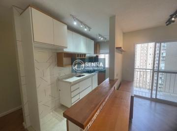 Foto 23 · Apartamento para Locação - Condomínio Vista Park - Vila Nambi - Jundiaí/SP R$ 2.350,00*