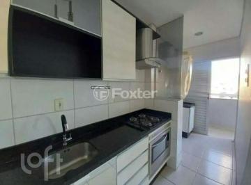 c16e575e · Apartamento, 2 dormitórios, 59 m², em São Sebastião