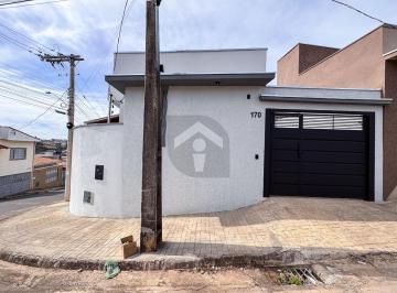 Imagem 1 · Casa para venda em Centro, Alfenas
