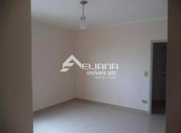 Apartamento · 42m² · 1 Quarto · 1 Vaga · Apartamento Bairro Cerâmica - 1 dormitório 1 vaga de garagem
