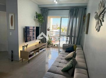 Apartamento · 2 Quartos · 1 Vaga · Venda Apartamento em prédio com lazer - Santo Antônio
