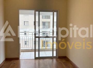 Apartamento · 59m² · 2 Quartos · 1 Vaga · APARTAMENTO 2 QUARTOS/COND COMPLETO/VILA VERA