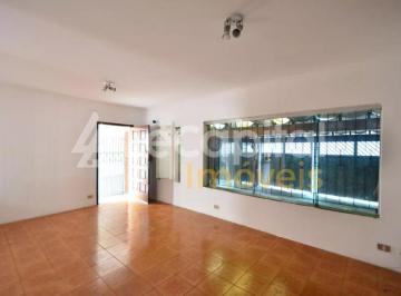 Casa · 240m² · 3 Quartos · 3 Vagas · Sobrado 240m², 3 quartos, 2 suites, quintal, 3 vagas - Chácara Inglesa - Metrô Praça da Árvore