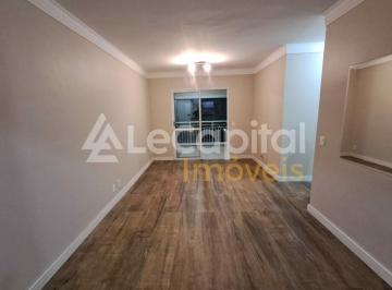Apartamento · 74m² · 3 Quartos · 2 Vagas · Apartamento para Locação ? Conforto e Espaço para sua Família!