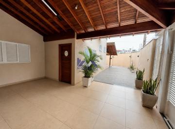 Foto 01 · Casa, Parque Residencial Agudo Romão, Catanduva, SP