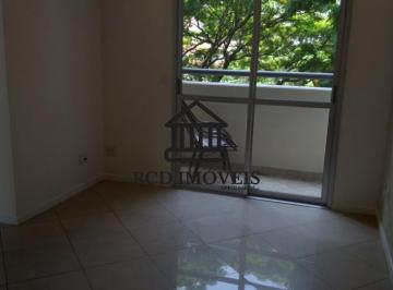 Foto 01 · Apartamento para locação próximo a USP: 3 quartos, 1 sala, 1 banheiro, 1 vaga de garagem!