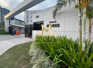 Apartamento de 2 quartos, Rio de Janeiro · APARTAMENTO 2 QUARTOS NO CONDOMÍNIO NOVOLAR MOINHO – ESTRADA DO MOINHO | CAMPO GRANDE – RJ