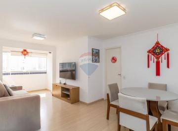 Apartamento · 73m² · 3 Quartos · 1 Vaga · Apartamento à venda na Vila da Saúde com 73m², 3 quartos sendo 1 suíte e 1 vaga por R$690.000,00