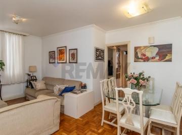 Apartamento · 83m² · 2 Quartos · 1 Vaga · Apartamento á venda, área 83 m² no Itaim Bibi com 2 suítes - 1 vaga por R$ 1.050.000