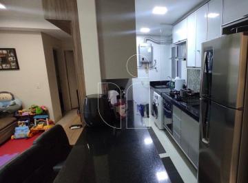 Apartamento · 62m² · 2 Quartos · 2 Vagas · Apartamento Praças Esmeraldas · Jardim Tangará · Sacada e 2 vagas