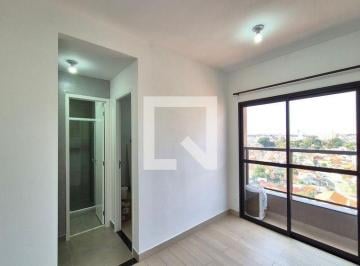 Apartamento · 33m² · 1 Quarto · 1 Vaga · Apartamento para Aluguel - Parque Industrial, 1 Quarto, 33 m2 - Campinas