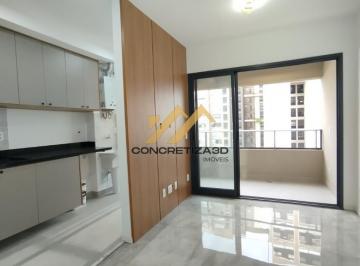 Apartamento · 67m² · 2 Quartos · 1 Vaga · Apartamento com 2 suítes para alugar, 67 m² em Indaiatuba, Centro, com 2 suítes, com 67 m², Atmosphe