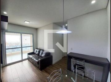Apartamento · 62m² · 2 Quartos · 1 Vaga · Apartamento para Aluguel - Centro, 2 Quartos,  62 m² - São Paulo