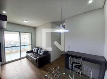 Apartamento · 62m² · 2 Quartos · 1 Vaga · Apartamento para Aluguel - Centro, 2 Quartos, 62 m² - São Paulo