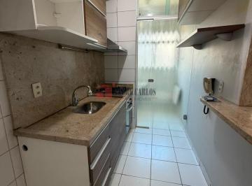 Apartamento · 57m² · 2 Quartos · 1 Vaga · Condomínio Residencial Innova São Francisco - Umuarama