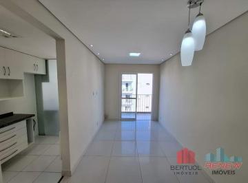 Apartamento · 58m² · 2 Quartos · 1 Vaga · Apartamento para alugar no condominio Vienna II em Vinhedo/SP.