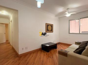 Apartamento · 51m² · 2 Quartos · 1 Vaga · Apartamentopara venda ou locação em São Paulo-SP, Vila Andrade: 2 quartos, 1 suí