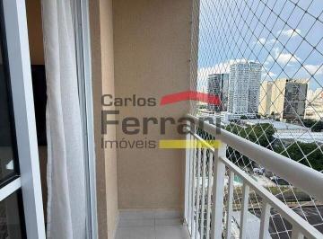 Apartamento · 27m² · 1 Quarto · Studio , 900 metros da Estação Barra Funda (Metrô, CPTM e Terminal Rodoviário);
